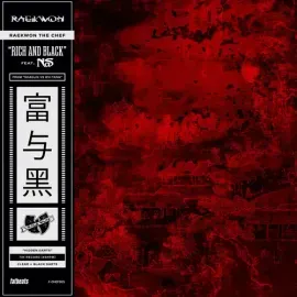 Виниловая пластинка Raekwon - Rich & Black Ft Nas B/w Crane Style F Busta Rhymes [New 7" Vinyl]
