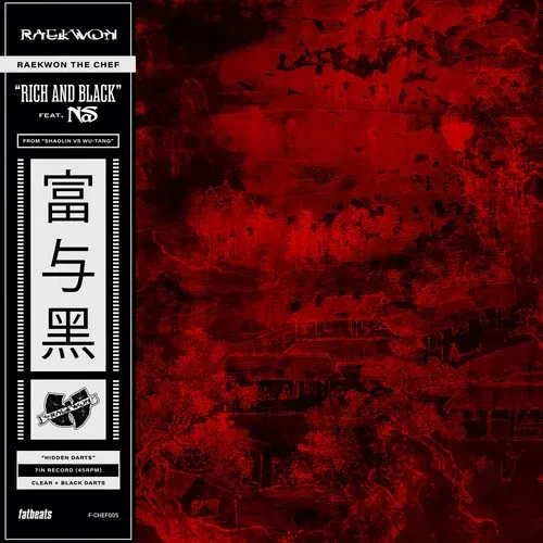 Виниловая пластинка Raekwon - Rich & Black Ft Nas B/w Crane Style F Busta Rhymes [New 7" Vinyl]