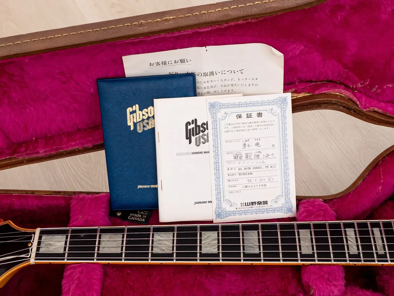 Изображение №22