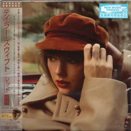 TAYLOR SWIFT - Red (2CD, Japan)