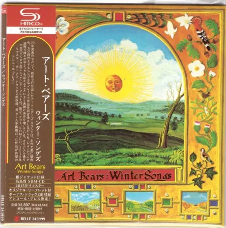ART BEARS - Winter Songs (CD, Japan)