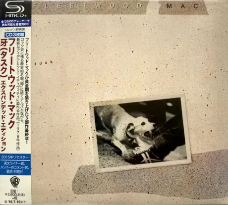 FLEETWOOD MAC - Tusk (3CD, Japan)
