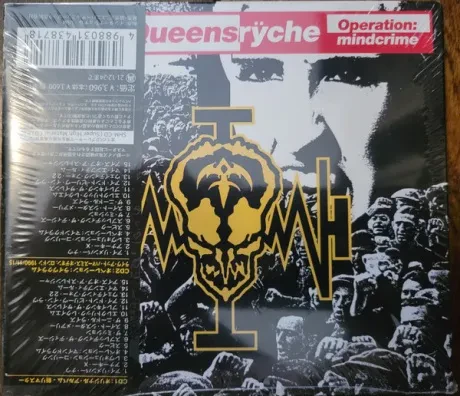 QUEENSRŸCHE - Operation: Mindcrime (2CD, Japan)