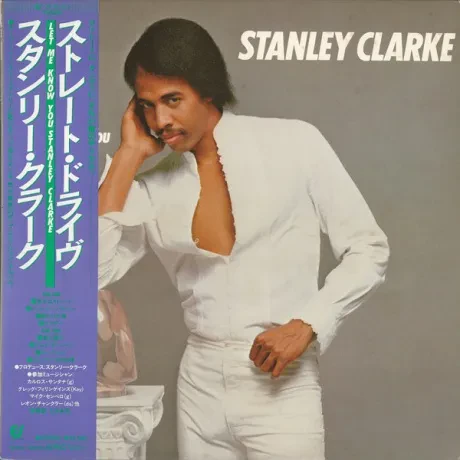 STANLEY CLARKE - Let Me Know You (LP , Used)