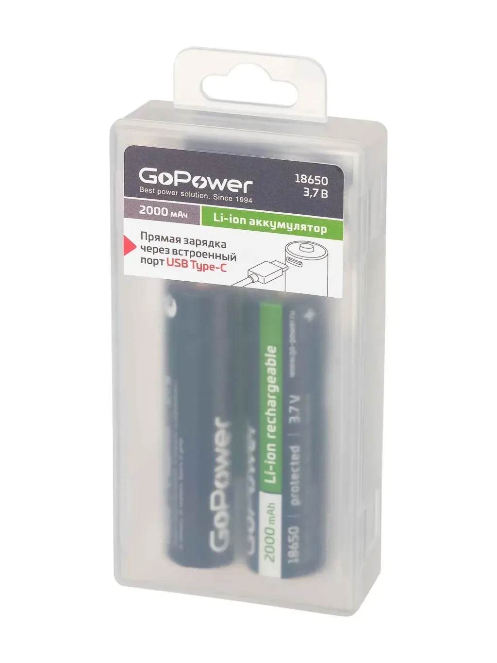 Элемент питания GoPower ICR18650 Li-ion BOX2 3.7V 2000mAh (пара)