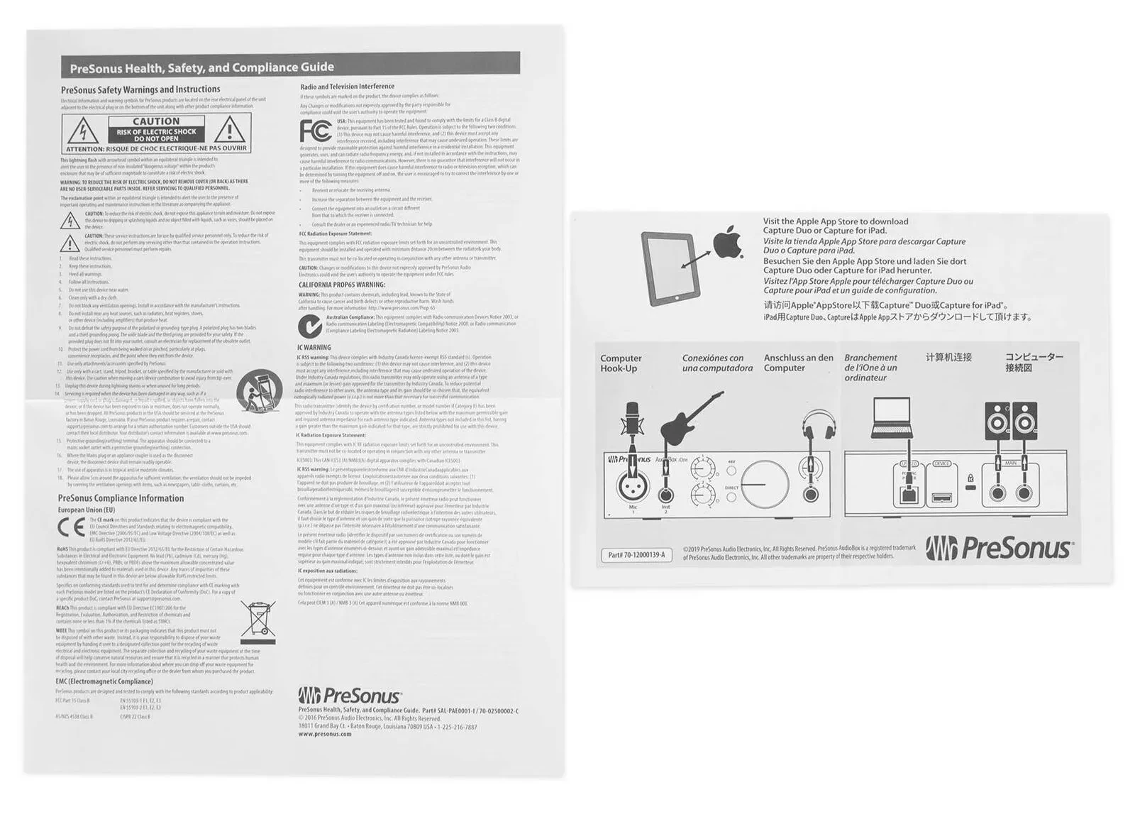 Изображение №7