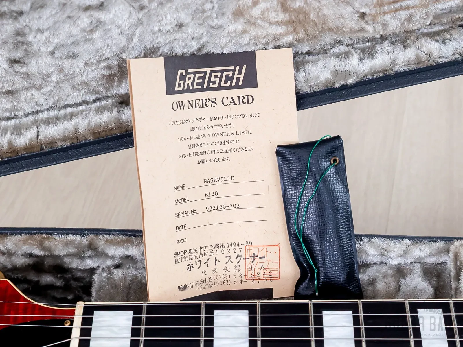 Изображение №16