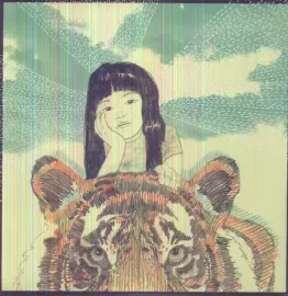 Виниловая пластинка Kishi Bashi – 151A (Релиз 2012)