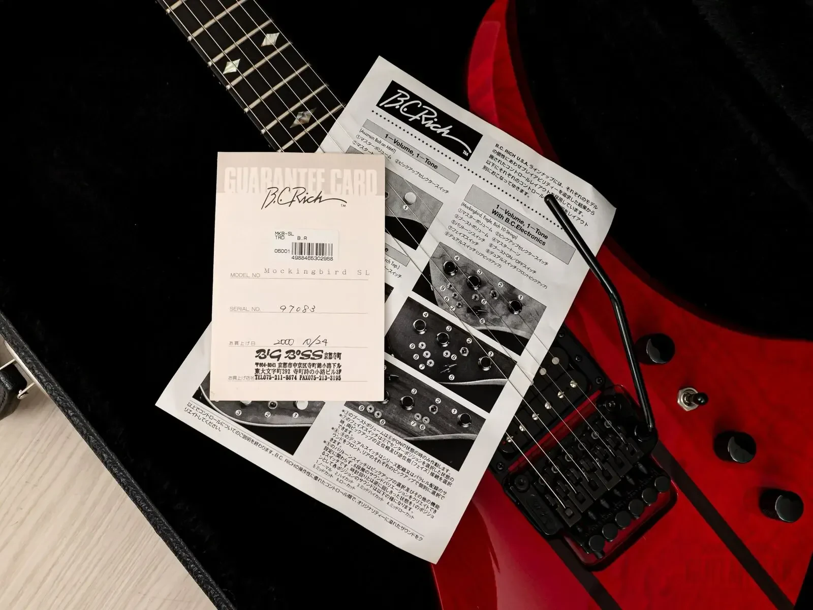 Изображение №20