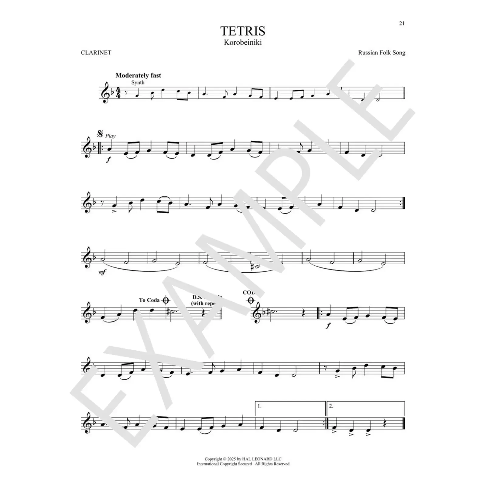 Изображение №6