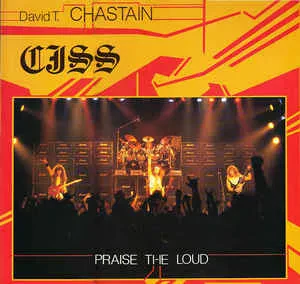 DAVID T. CHASTAIN - Praise The Loud (LP, Used)