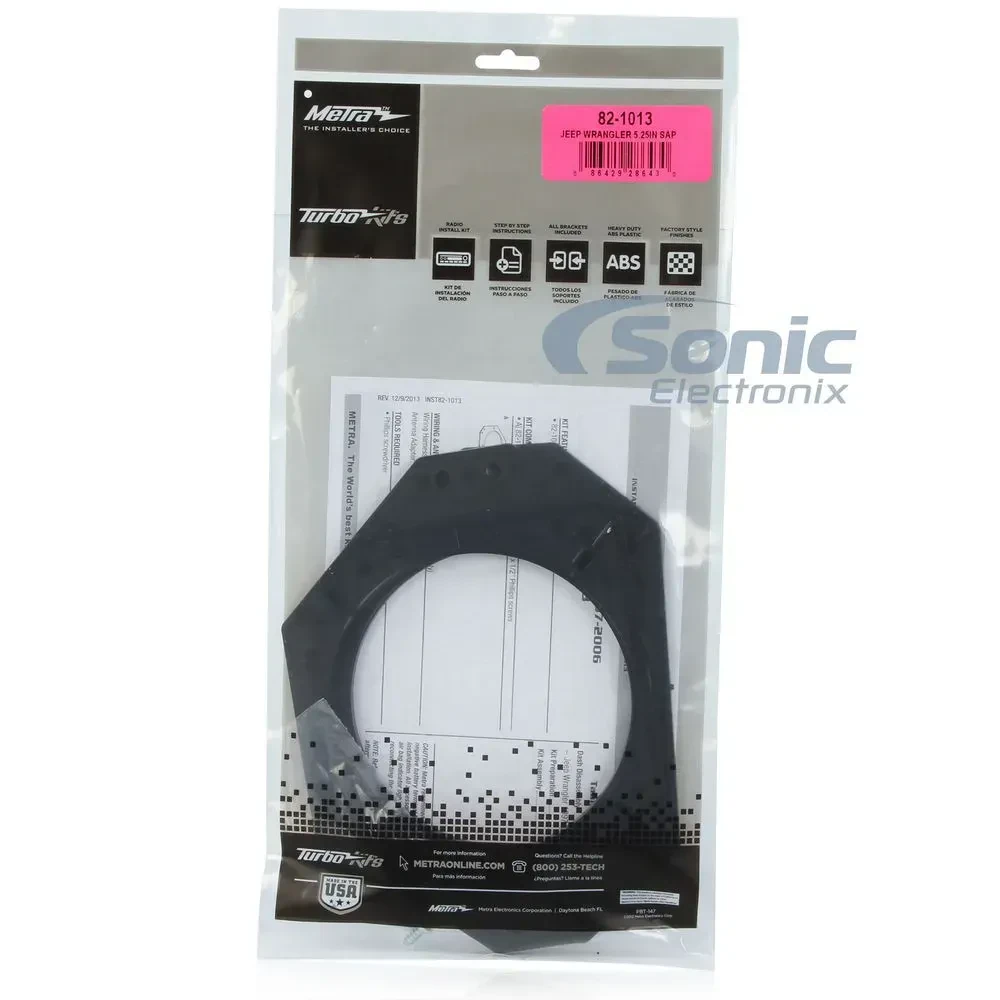 Изображение №12