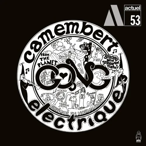 Виниловая пластинка Gong - Camembert Electrique [New Vinyl LP] Colored Vinyl, 180 Gram