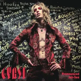 Виниловая пластинка Gyasi - Pronounced Jah-see [New Vinyl LP]