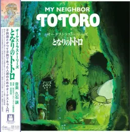 Виниловая пластинка Joe Hisaishi - Orchestra Stories: My Neighbor Totoro (Original Soundtrack) [New