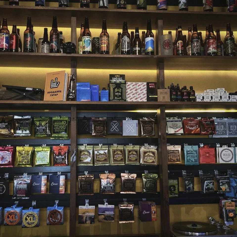 SKIFMUSIC — музыкальный магазин в Самаре