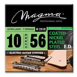Струны для 7-струнной электрогитары Magma Strings GE220ED Nickel Plated Steel 10-56