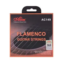 Струны для классической гитары Alice AC149-H Flamenco Silver Hard Tention