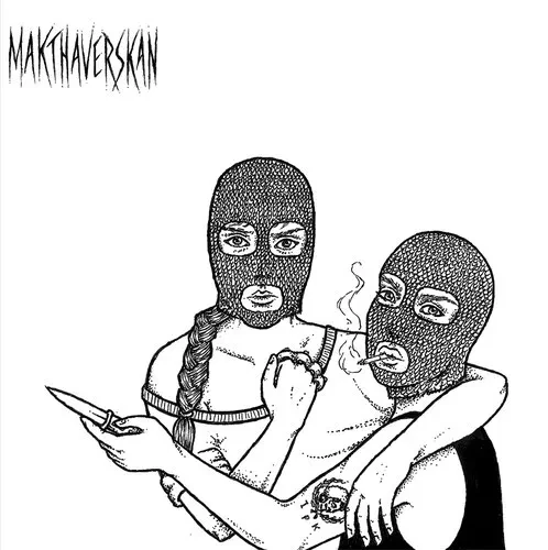 Виниловая пластинка Makthaverskan - Witness [New 7" Vinyl] Colored Vinyl, Digital Download