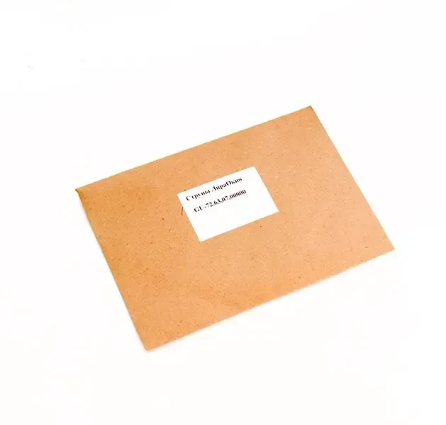 Комплект струн для Лиры с окном Гусельник GU-72.63.07.00000