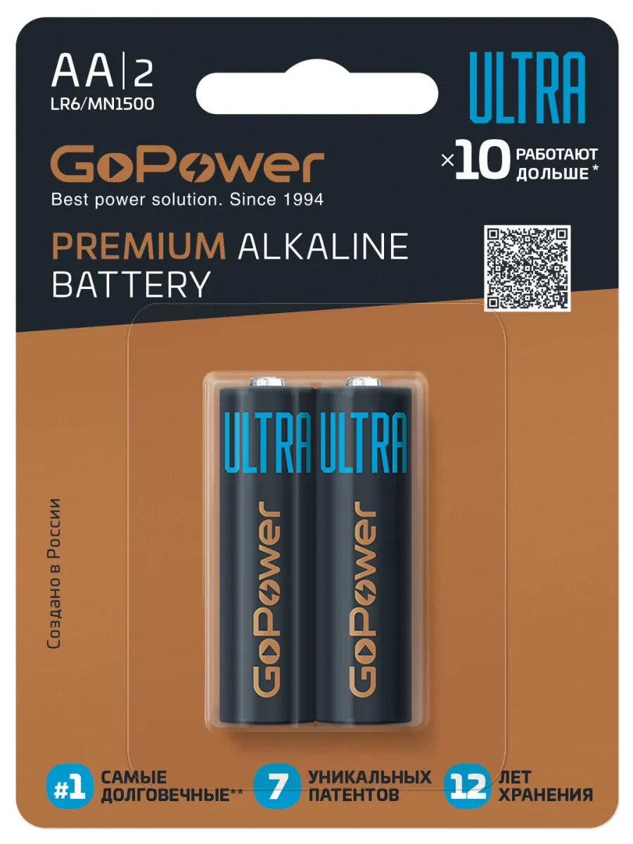 00-00035162 Ultra Элемент питания LR6 AA BL2 щелочной 1.5V, GoPower
