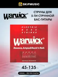 Струны для 5-струнной бас-гитары Warwick 42301 M 5B Red Label 45-135
