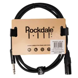Микрофонный кабель Rockdale XJ001-2M