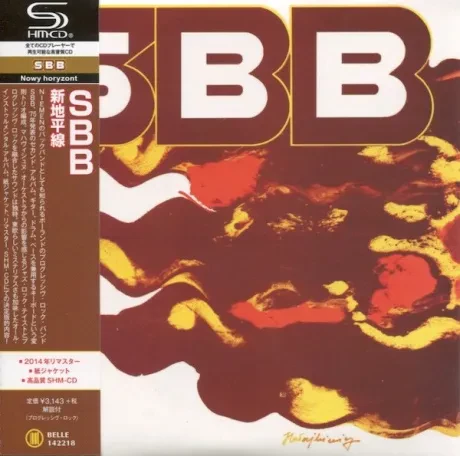 SBB - Nowy Horyzont (CD, Japan)