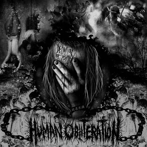 Виниловая пластинка Human Obliteration - Definition Of Insanity [New Vinyl LP]
