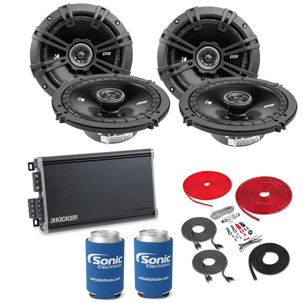 Комплект автозвука Kicker DSC650 + Amplifier (набор)