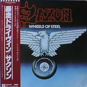 SAXON - Wheels Of Steel (LP , Used)