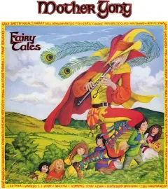 Виниловая пластинка Mother Gong - Fairy Tales [New Vinyl LP]