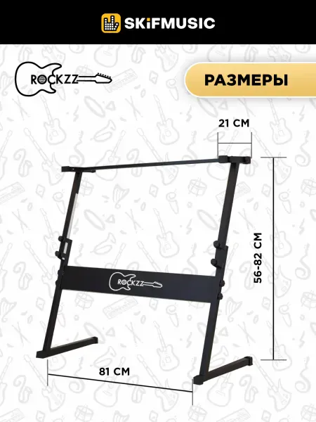 Изображение №2