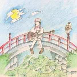 Виниловая пластинка Mei Semones - Kurayami/Get Used to It - Green [New Vinyl LP] Colored Vinyl, Gree