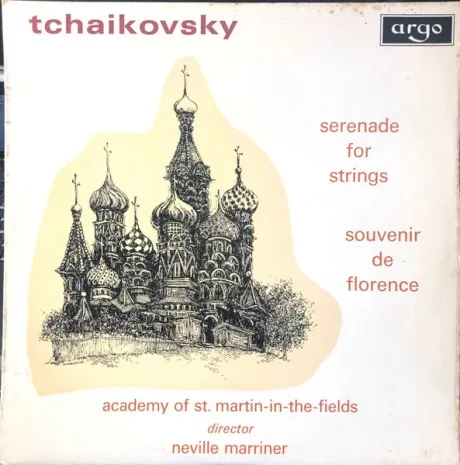 TCHAIKOVSKY - Serenade For Strings / Souvenir De Florence (LP , Used)