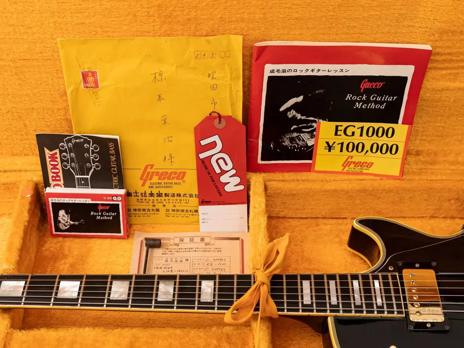 Изображение №21