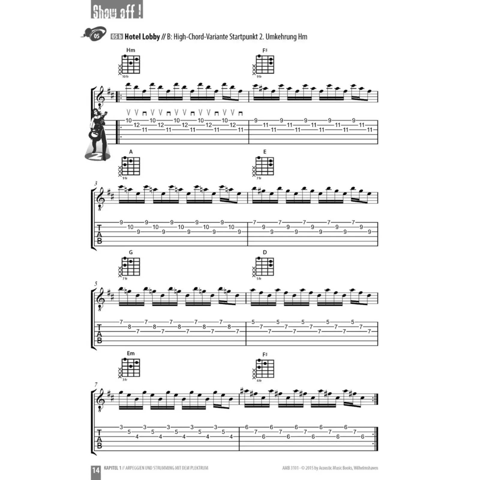 Изображение №7