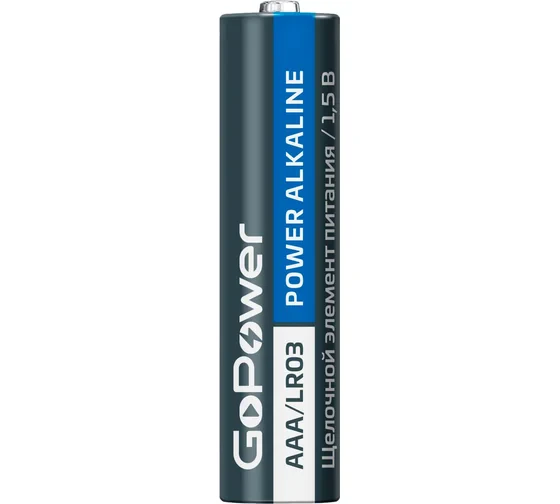 Элемент питания GoPower LR03/AAA Super Power Alkaline