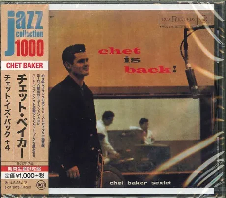 CHET BAKER - Chet Is Back! (CD, Japan)