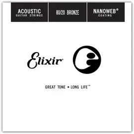 Струна одиночная для акустической гитары Elixir 15123 Nanoweb .023