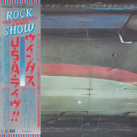 WINGS - Wings Over America (б/у) (3CD, Japan)