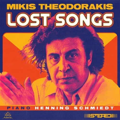 Виниловая пластинка Theodorakis,Mike - Lost Songs [New Vinyl LP]