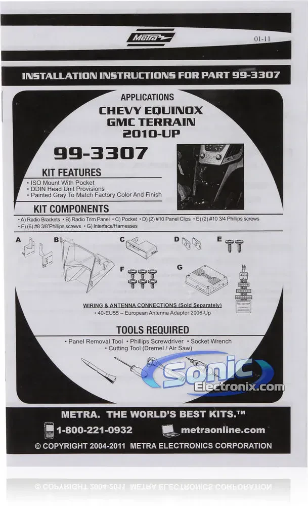 Изображение №6