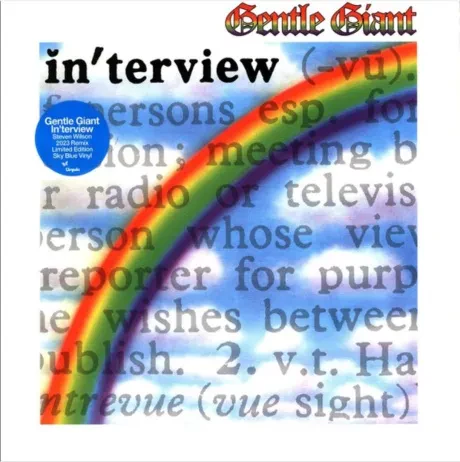 Виниловая пластинка Gentle Giant – In'Terview