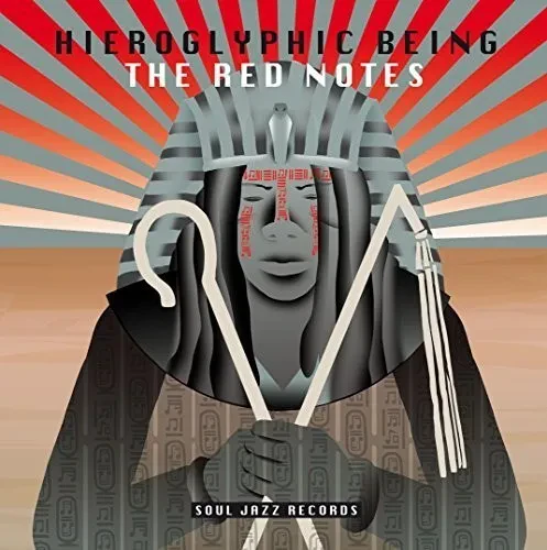 Виниловая пластинка Hieroglyphic Being - Red Notes [New Vinyl LP] Digital Download