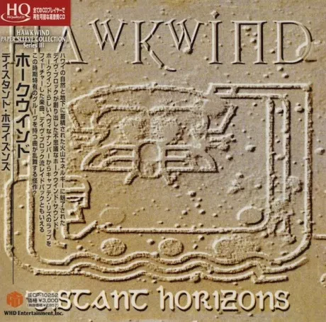 HAWKWIND - Distant Horizons (CD, Japan)