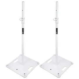 Odyssey LSBP72WHT 72" Tall White Speaker/Lighting Stands (Pair) idjnow