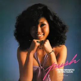 Noriko Miyamoto - Push NEW Sealed Vinyl LP Album