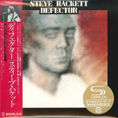 STEVE HACKETT - Defector (2CD+DVD, Japan)