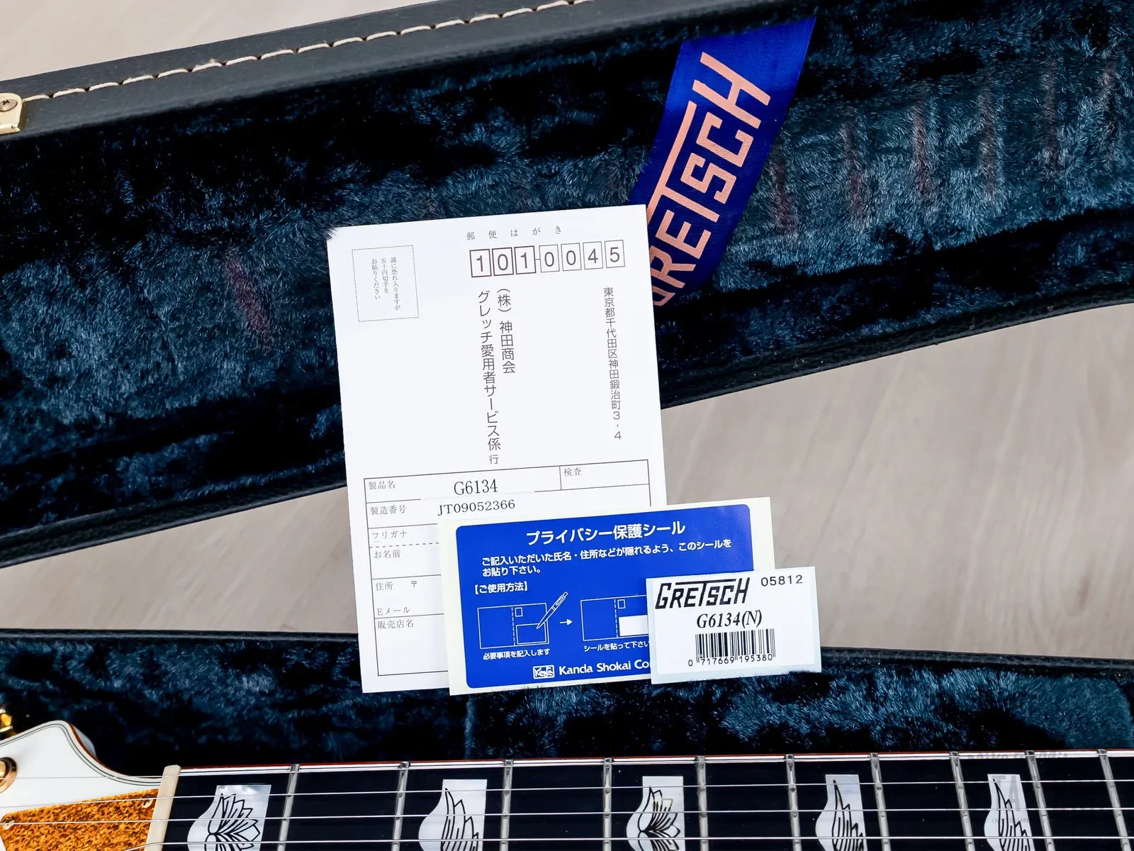 Изображение №16